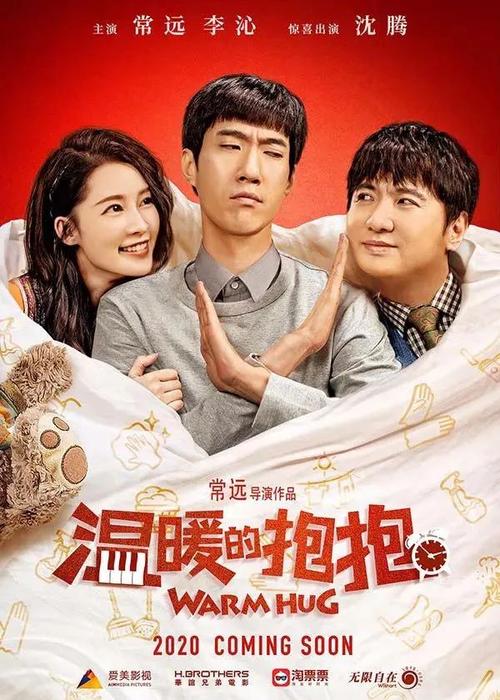 办理城市大学文凭毕业证